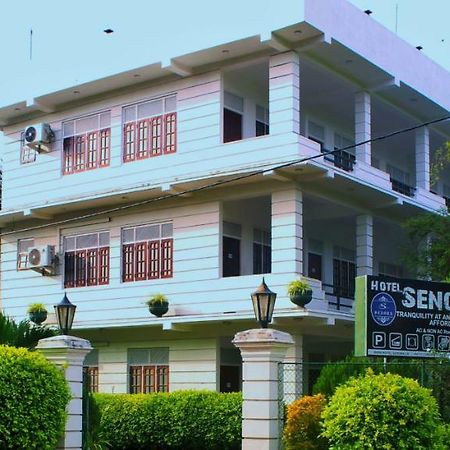 Hotel Senora Катарагама Екстер'єр фото